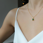 The Emerald Pendant Necklace
